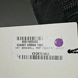 Gucci | Accessories | Nwt Gucci Authentic Leather Superstar 